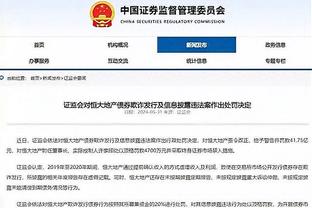 开云官网登录入口下载手机版